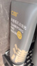 C咖雙管洗面奶80g*2氨基酸潔面乳去黑頭角質(zhì)卸妝男女七夕情人節(jié)禮物 曬單實拍圖