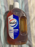 威露士消毒液1.6Lx2衣物除菌消毒水寵物環(huán)境殺菌非84酒精可配洗衣液使用 曬單實(shí)拍圖