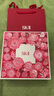 SK-II[七夕限定]五月天神仙水精華75ml化妝護膚套裝水乳sk2情人節禮物 曬單實(shí)拍圖