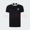 阿迪達斯 （adidas）三葉草男女款 3-STRIPES TEE 短袖 KB2459 黑色 L 曬單實拍圖