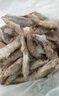果勛鮮凍超大號黑虎蝦凈重1.4斤30-40只/盒海鮮大蝦蝦類(lèi)海鮮水產(chǎn) 曬單實(shí)拍圖