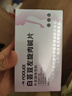 FOOLEX澳洲白蕓豆左旋肉堿片男女運動日夜健身阻糖燃肚子小腿60片 曬單實拍圖
