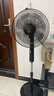 鉆石牌落地扇家用電風(fēng)扇【1級能效+直流變頻】搖頭扇落地風(fēng)扇無(wú)極變速調控強勁風(fēng)力大網(wǎng)罩DFS-ZFM07 曬單實(shí)拍圖