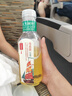 農(nóng)夫山泉 東方樹葉青柑普洱茶500ml*15瓶無糖茶飲料0糖0脂0卡整箱夏天解渴 曬單實拍圖