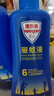 Aerogard 澳樂家驅(qū)蚊噴霧驅(qū)蚊液防蚊花露水澳洲進(jìn)口10%派卡瑞丁175ml基孔肯雅熱 曬單實拍圖