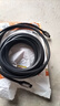 秋葉原（CHOSEAL）HDMI線2.1版 8K60Hz 4K120Hz 電腦電視顯示器投影儀數(shù)字高清視頻連接線 8米 QS8210AT8 曬單實拍圖