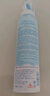 BEAUTY NOTES青少年防曬噴霧防曬乳霜防水汗持久紫外線(xiàn)SPF50+軍訓學(xué)生 2瓶 曬單實(shí)拍圖