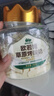 西域美農(nóng)烤酸奶118g 高鈣高蛋白質(zhì)草原鮮奶皮酸奶發(fā)酵 兒童零食內(nèi)蒙特產(chǎn) 曬單實拍圖