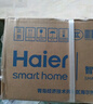 海爾（Haier）【K系列KL7】16升燃氣熱水器天然氣家用 5A一級恒溫 TSI增壓188%【國家補貼15%】一級靜音以舊換新 曬單實拍圖