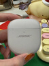 BOSE【王鶴棣同款】無(wú)線(xiàn)消噪耳塞大鯊3代（線(xiàn)下門(mén)店體驗）真無(wú)線(xiàn)藍牙耳機主動(dòng)降噪入耳式耳機11級消噪 晨霧白 曬單實(shí)拍圖