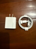 原裝適配ipad pro平板電腦7/8/9代充電器頭iPad Air4/5數(shù)據(jù)線快充 iPad 30W快充頭+1米PD快充線 曬單實(shí)拍圖
