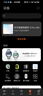 華為智能體脂秤 3 Pro 羽砂白 電子秤體重秤體脂秤家用 雙頻檢測精準/WiFi藍牙雙連接 曬單實(shí)拍圖