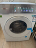 西門子（SIEMENS）新品iQ500小幸熨 10公斤變頻滾筒家用洗衣機(jī) 超氧空氣洗 蒸汽除皺 深層凈洗  臟污檢測(cè) 智能投放 WG54K7D00W 曬單實(shí)拍圖