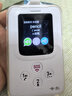 卡爾智能電子學(xué)生卡兒童學(xué)生觸屏助學(xué)電話(huà)手機4G全網(wǎng)通gps定位追蹤防丟神器校訊通電子學(xué)生證 【觸屏】定位+雙向通話(huà)+支付+助學(xué)+超長(cháng)待機 曬單實(shí)拍圖