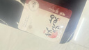瑤辰艾灸貼艾草熱敷貼頸椎膝肩全身通用生理期宮暖發(fā)熱貼教師節禮物 曬單實(shí)拍圖