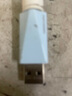 水星（MERCURY）WiFi6免驅動(dòng)usb無(wú)線(xiàn)網(wǎng)卡臺式機專(zhuān)用 wifi接收器臺式電腦筆記本主機網(wǎng)絡(luò )wifi發(fā)射 內置天線(xiàn) UX3 曬單實(shí)拍圖