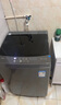 美的（Midea）波輪洗衣機(jī)全自動家用 MB90V33B 9公斤 一級能效節(jié)能 100%健康除螨 專利免清洗 宿舍租房 以舊換新 曬單實(shí)拍圖