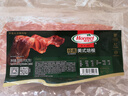 荷美爾（Hormel）經(jīng)典美式培根150g /袋x2 冷藏食品 早餐火鍋燒烤披薩食材 曬單實(shí)拍圖