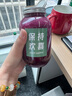 九陽低音破壁機(jī)家用全自動(dòng)豆?jié){機(jī)輕音榨汁料理機(jī)1.2L精巧小型2-3人用五谷雜糧破壁機(jī)P199國(guó)家補(bǔ)貼 曬單實(shí)拍圖