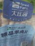 大莊園新西蘭羊肉片卷2斤【歐盟認(rèn)證】涮肉火鍋食材 冷凍羊肉羊肉卷 曬單實(shí)拍圖
