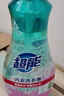 超能 內(nèi)衣洗衣液 480g 長效抑菌18小時 內(nèi)衣內(nèi)褲洗 男女通用 曬單實拍圖
