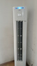 美的（Midea）空調(diào)柜機(jī) 酷省電升級(jí)Pro 新一級(jí)能效家用立式柜機(jī)空調(diào) 變頻冷暖客廳空調(diào) 家電以舊換新國家補(bǔ)貼20% 大3匹 一級(jí)能效 【酷省電升級(jí)款】 曬單實(shí)拍圖