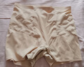 卡拉美拉（Caramella）女士?jī)?nèi)褲女夏季冰絲無(wú)痕收腹提臀打底短褲女生安全褲1條膚 M 曬單實(shí)拍圖