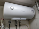 帥康（Sacon）60L電熱水器 2000W速熱節(jié)能熱水器防電墻衛(wèi)生間租房家用儲水式熱水器 60JT1 曬單實拍圖