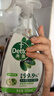 滴露（Dettol）家居廚房清潔除菌噴霧500ml冰箱清潔劑除臭消毒李斯特菌 幽門(mén)螺旋 曬單實(shí)拍圖