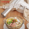 康佳（KONKA）面條機(jī) 家用壓面機(jī) 手持壓面槍 小型電動(dòng)自動(dòng)不銹鋼壓面條機(jī) KMTJ-0401-W 曬單實(shí)拍圖