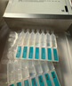 可復美醫(yī)用皮膚液體敷料補水次拋狀創(chuàng)面護理1.2mLx7支x4袋/盒 曬單實拍圖