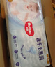 好奇（Huggies）金裝紙尿褲嬰兒超薄尿不濕新生兒尿褲柔軟透氣 【紙尿褲】M88片(6-11kg) 曬單實(shí)拍圖
