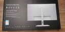 戴爾（DELL）UltraSharp 27英寸 4K顯示器 進(jìn)階版IPS Black 120Hz 硬件級防藍(lán)光 140W雷電4接口 HDR600 U2725QE 曬單實(shí)拍圖