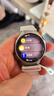 HUAWEI WATCH 5 42mm基礎款不銹鋼表殼金星白素皮復合表帶watch5首創(chuàng  )X-TAP智感窗鴻蒙腕上小藝eSIM通信 曬單實(shí)拍圖