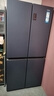 海爾（Haier）冰箱467升變頻一級能效風(fēng)冷無(wú)霜超薄十字對開(kāi)四開(kāi)門(mén)多門(mén)智能雙循環(huán)大容量家用節能電冰箱國家補貼 新一級能效丨467升黑金凈味丨三檔變溫丨母嬰專(zhuān)區 曬單實(shí)拍圖