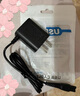 飛利浦剃須刀充電器 HQ8505適PT720AT890S5000S7000S9000（15V） 曬單實(shí)拍圖