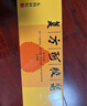 東阿阿膠復(fù)方阿膠漿20ml*48支補(bǔ)氣養(yǎng)血提高睡眠阿膠口服液頭暈?zāi)垦Ｊ呤秤徽褙氀t參熟地黃黨參無(wú)黃芪 曬單實(shí)拍圖