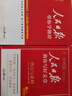 [官方正版帶封套] 套裝3冊(cè) 2025初中版人民日?qǐng)?bào)教你寫好文章：技法與指導(dǎo)+熱點(diǎn)與素材+金句與使用 初中生作文素材優(yōu)美句子積累例文范文美文賞析中考高分滿分作文寫作方法指導(dǎo) 人民日?qǐng)?bào) 曬單實(shí)拍圖