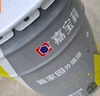 嘉寶莉（CARPOLY）外墻漆乳膠漆防水防曬涂料外墻翻新防水涂料新家園20kg燦爛麥黃 曬單實(shí)拍圖