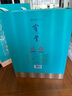 寶豐 鑒藏禮盒裝 清香型白酒 自飲收藏商務(wù)宴請河南特產(chǎn)白酒中秋送禮 54度 500mL 2瓶 【禮盒裝】 曬單實(shí)拍圖