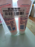 妮維雅（NIVEA）溫和滋潤洗面奶晶純煥亮泡沫潔面乳150g雙支套裝 曬單實(shí)拍圖