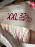 露安適（Lelch）日夜純凈pure箱裝學(xué)走褲XXL碼64片(15kg+)日用嬰兒拉拉褲尿不濕 曬單實(shí)拍圖