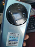 HURAIEI手機2025新款全網(wǎng)通5G全新原裝正品旗艦天璣9400處理器快充大電池長(cháng)續航拍照游戲電競學(xué)習老人機 冰晶藍 16G+1TB 官方禮品+旗艦芯片 曬單實(shí)拍圖