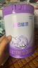 雀巢（Nestle）【超值加量裝】新品 超啟能恩適度水解配方奶粉3段12-36月850g 曬單實(shí)拍圖