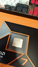 AMD 銳龍 7 9700X處理器(R7) 4nm 8核16線程 加速頻率至高5.5GHz盒裝CPU 暢玩黑神話悟空/阿凡達(dá)/魔獸 曬單實(shí)拍圖