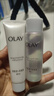 玉蘭油（OLAY）玉蘭油美白水乳超抗保濕美白提亮膚色中樣旅行裝煙酰胺 Olay玉蘭油美白水50ml 曬單實(shí)拍圖