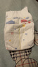 好奇（Huggies）金裝紙尿褲L132片(9-14kg)尿不濕【速干不易紅】 曬單實(shí)拍圖