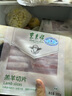 東來順 內(nèi)蒙古羔羊原切羊肉卷 300g 羊肉片 火鍋食材 羊肉生鮮 羔羊切片300g（1袋裝） 曬單實拍圖