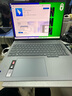 聯(lián)想筆記本電腦小新Pro16GT AI元啟輕薄本2025 2代酷睿Ultra5 32G 1T 2.8K高刷OLED【國(guó)家補(bǔ)貼20%】 曬單實(shí)拍圖