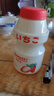 網(wǎng)紅可愛(ài)塑料水杯高顏值養樂(lè )多創(chuàng  )意杯子耐摔大容量學(xué)生兒童女 實(shí)色草莓 480ml 1個(gè) 曬單實(shí)拍圖
